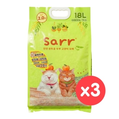 SARR [箱裝] 韓國天然豌豆豆腐貓砂 除臭益生菌＋活性炭+木薯 綠茶味 2.0mm (18L x3)