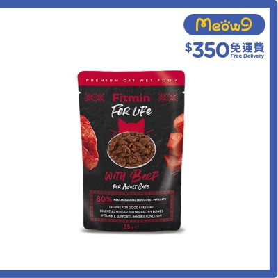 FITMIN - Fitmin For Life  貓濕糧 牛肉配方 (85g) 015160