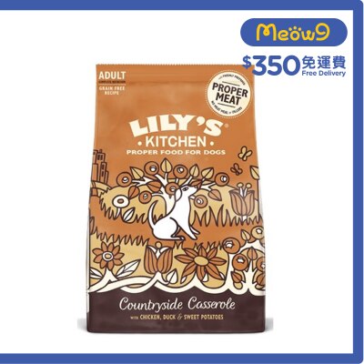LILY'S KITCHEN 雞肉;鴨肉;甜薯 狗糧(2.5kg) 240703