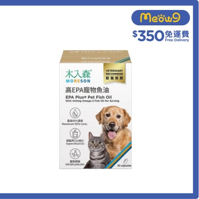 木入森 - 高EPA寵物魚油 (30粒) 貓犬適用 保健品膠囊 021987