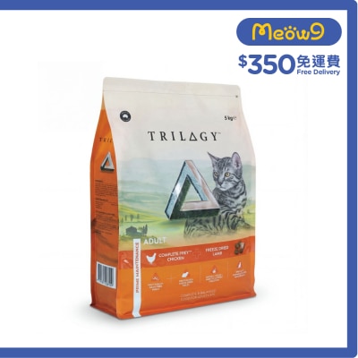TRILOGY 奇境 澳洲雞肉＋紐西蘭羊肺凍乾 無穀 成貓糧 (5kg) 008109