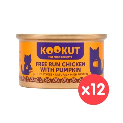 KOOKUT [12罐裝] 放養雞南瓜 (70g x12) 貓罐頭 010436 image