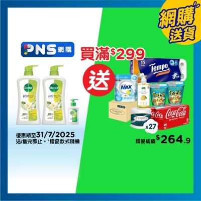 DETTOL Profresh Green Tea & Jasmine Tp