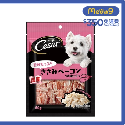西莎 CESAR 輕盈低脂雞肉條(80g)狗小食 846413 image