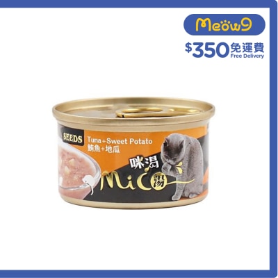 MICO 咪渴機能湯罐 -鮪魚+地瓜 (85g) 貓罐 829737