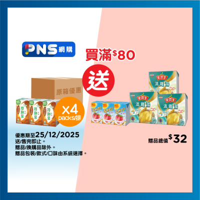 VITA Ns Dong Ding Oolong Tea Drk(case)