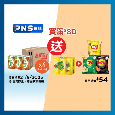 VITA Ns Dong Ding Oolong Tea Drk(case)