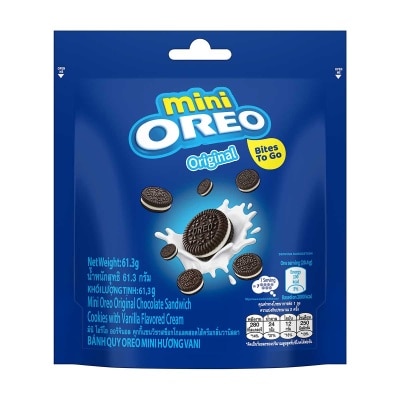 OREO Mini Oreo Vanilla Pouch Pack