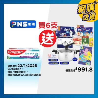 COLGATE Prorelief Multi Prot Toothpaste
