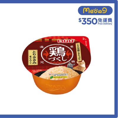 INABA - Chicken & Tuna Flavor (70g) QIC-11 Wet Cat Food 863738
