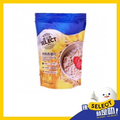 SELECT Quick Cooking Oatmeal image