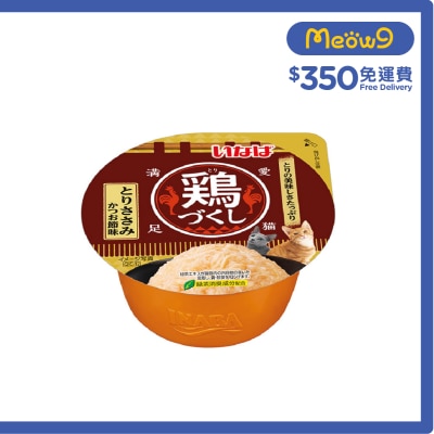 INABA [全雞宴杯裝] 雞肉+鰹魚片 果凍杯 (70g) QIC 12 貓濕糧 863745 image