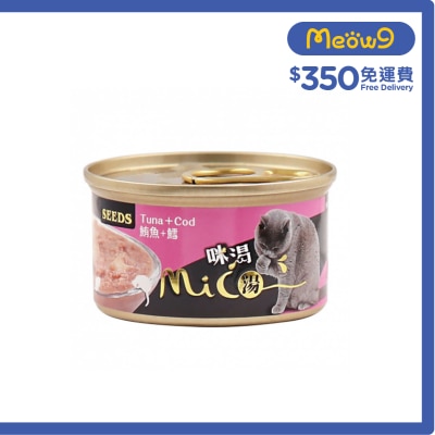 種子 Mico機能湯罐 鮪魚+鱈魚貓罐頭(85g) 829775