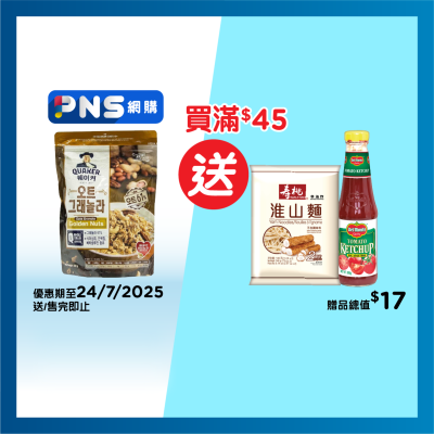桂格 桂格堅果燕麥脆350克