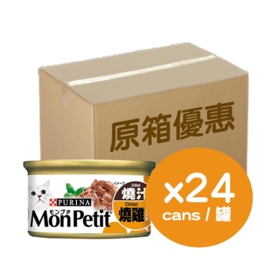 MON PETIT REGULAR 至尊精選燒雞85克２４罐裝