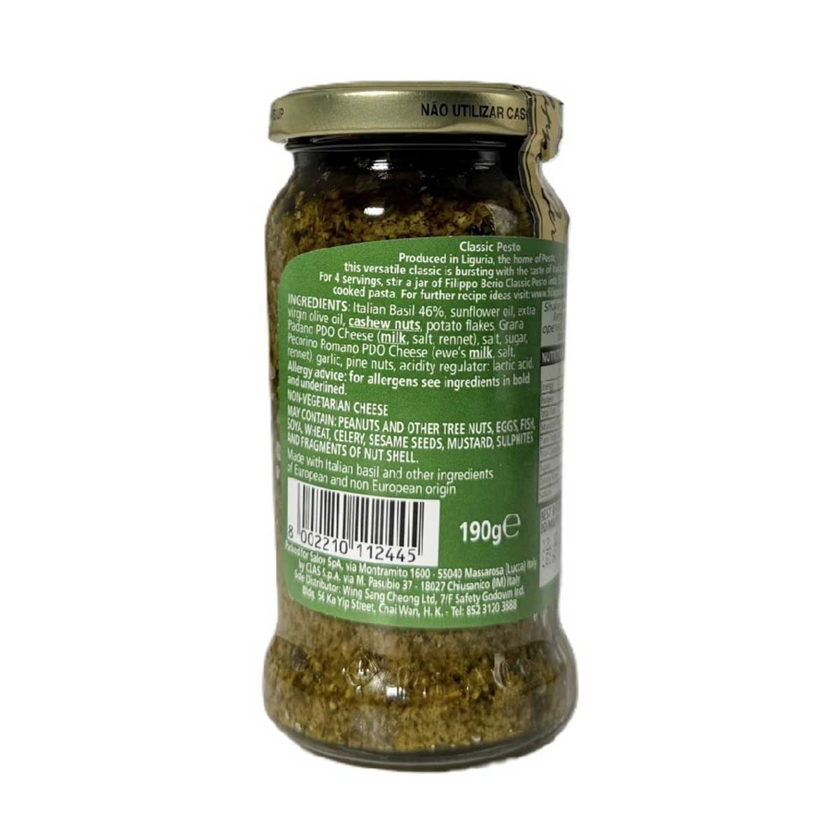 FILIPPO BERIO Classic Pesto