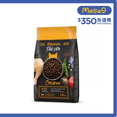 FITMIN Fitmin For Life  雞肉配方 (1.8kg) 成貓 乾糧 032044