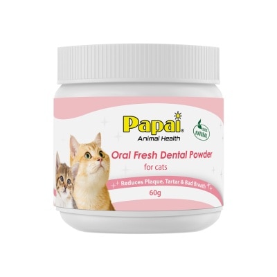 PAPAI 海藻深層潔牙粉 (三文魚味) (60g) 貓狗適用 655622 image