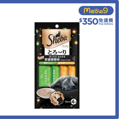 SHEBA - Sheba Creamy Treat *Melty Chicken Selection* (12g x 4) Cat Snack SMT12/840947