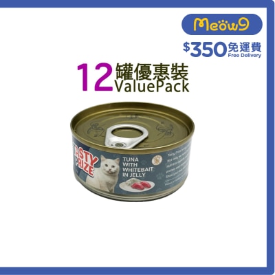 滋味賞 - [12罐裝]吞拿魚+白飯魚(啫喱) 70g x12 貓罐頭 30125