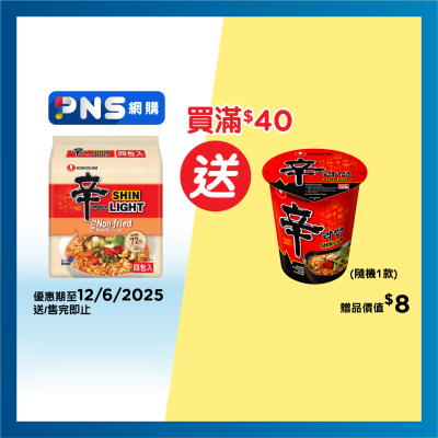 農心 非油炸辛拉麵