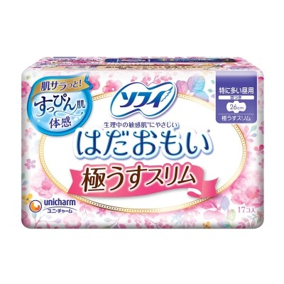 蘇菲 溫柔護膚極薄護翼特長日用 ２６ＣＭ 17片