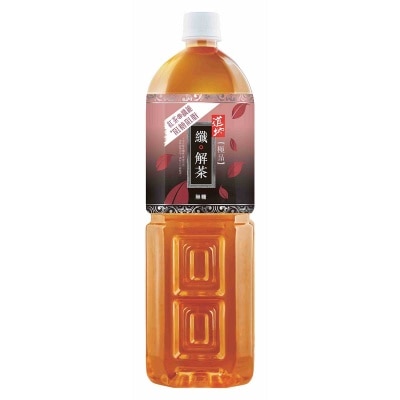 TAO TI Supreme Meta Slim Tea