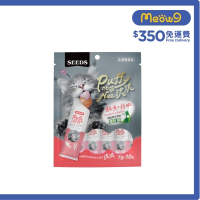 種子 Puffy Nee貓咪機能肉泥條-鮪魚+龍蝦+離胺酸 (7gx10) 710011