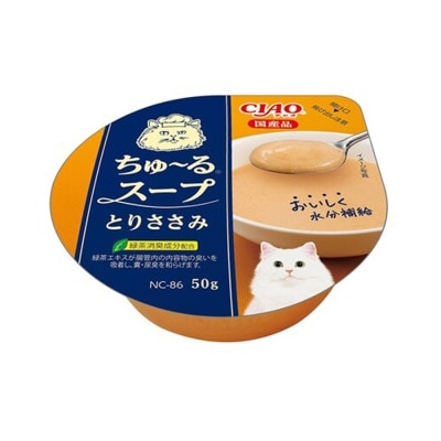 INABA  雞肉口味 (50g) NC-86 貓湯 707575