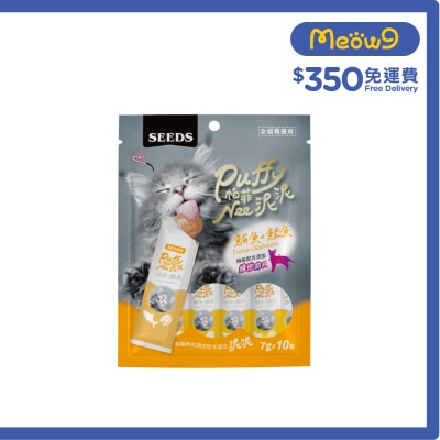 SEEDS Puffy Nee Cat Functional Meat Sticks - Tuna + Salmon + Vitamin A (7g x 10) 710028