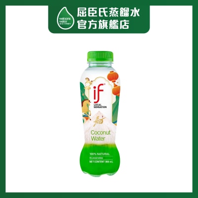 IF 100% 椰青水(新舊包裝隨機發放)