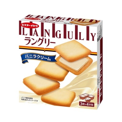 ITO Languly Vanilla Cream Sandwich
