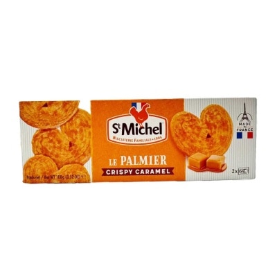 ST MICHEL Palmier Caramel Butter Biscuit