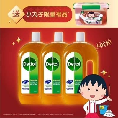 DETTOL Dettol Al1.2l Tribox