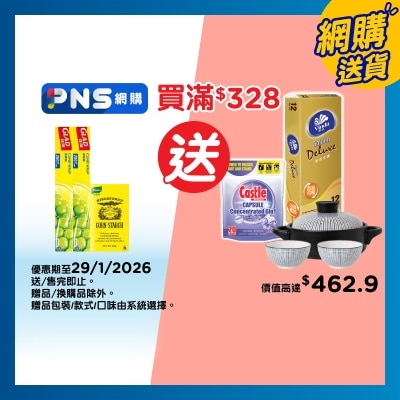 GLAD Cling Wrap 200ft Twin Pack