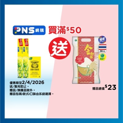 GLAD - Cling Wrap 200ft Twin Pack