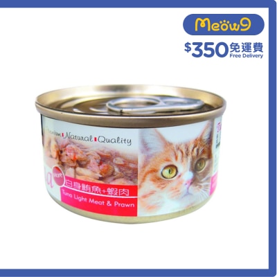 種子 Tuna 白身鮪魚+蝦肉 (70g) 貓罐頭 826446