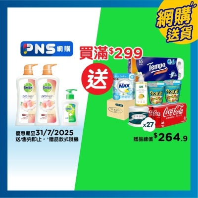 DETTOL Profresh Peach Burst Tp