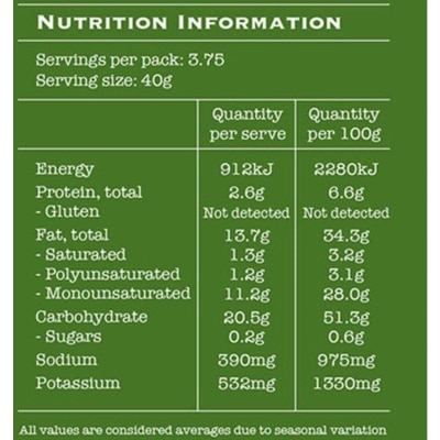 HEARTLAND 厚切鹽和醋味薯片 image