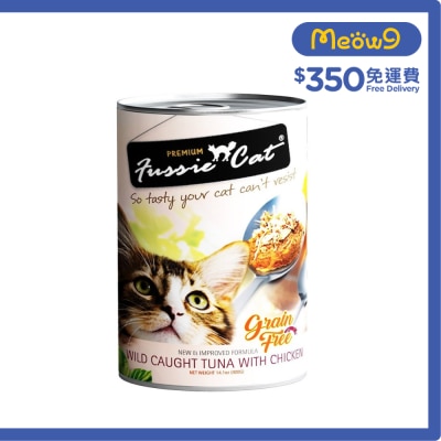 FUSSIE CAT 野生吞拿魚+雞肉 貓罐頭 (400g) 300753 image