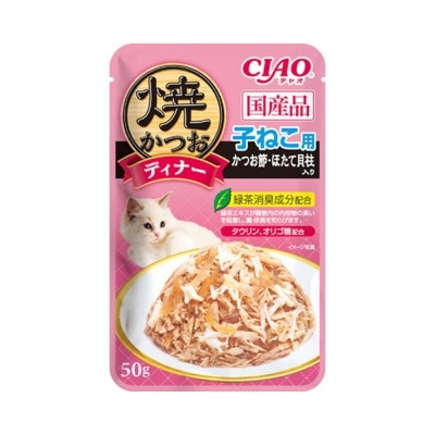 01234567890123456789 CIAO [燒鰹魚晚餐] 木魚‧帶子風味 (50g) 幼貓用 IC 235 貓濕包 image