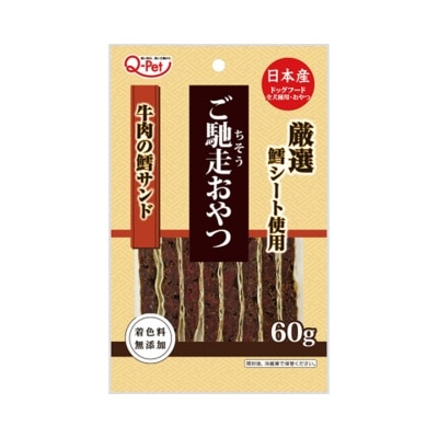 九州 牛肉鱈魚三文治 (60g) 狗小食 023093 image