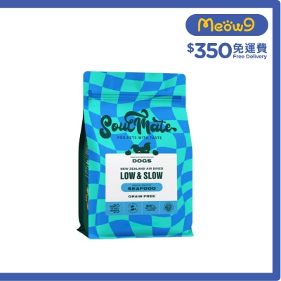 SOULMATE - New Zealand Air Dried Low & Slow - South Pacific Seafood Dog Food 1kg 780268