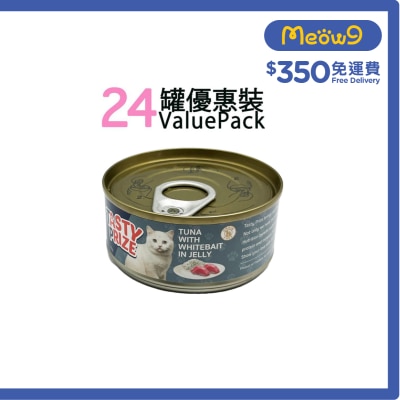 滋味賞 [24罐裝]吞拿魚+白飯魚(啫喱) 70g x24 貓罐頭 30125 image