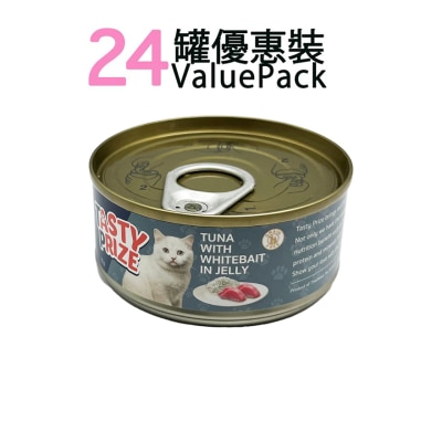 滋味賞 - [24罐裝]吞拿魚+白飯魚(啫喱) 70g x24 貓罐頭 30125