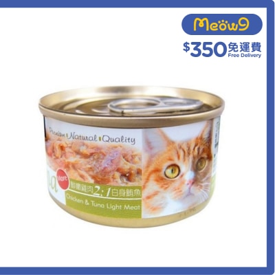 種子 鮮嫩雞肉+白身鮪魚 (70g) 貓罐頭 826477