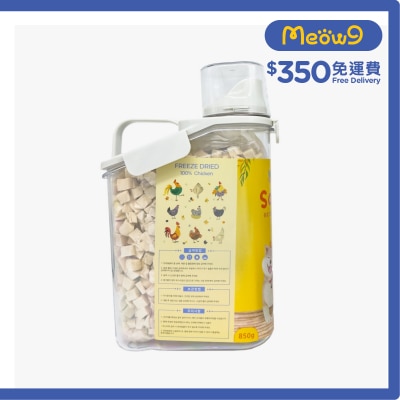 SARR Dehydrated Snacks For Cat and Dog-Delicious Chicken Pellets (850g)- Sarr