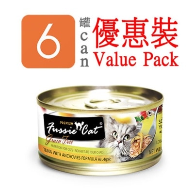FUSSIE CAT [6罐裝] 黑鑽 吞拿魚 鯷魚 純天然 肉凍 貓罐頭 (80g x 6) 13055 PUC-6