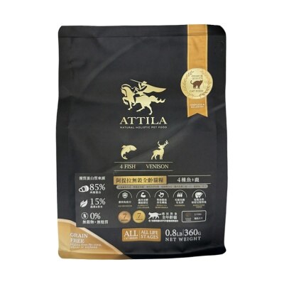 ATTILA 4種魚+鹿 (360g) 全貓乾糧 134191 image