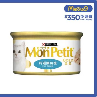 MON PETIT 金裝 特選鯛魚塊(85g) 貓罐頭 5427 Mon Petit image